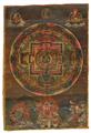A Tibetan mandala of Avalokiteshvara. 18th century - image-1