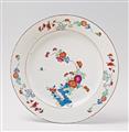 A Meissen porcelain dish decorated in the Kakiemon style with gilding. - image-3