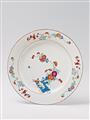 A Meissen porcelain dish decorated in the Kakiemon style with gilding. - image-1