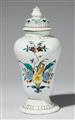 A rare Brunswick faience vase and cover - image-1