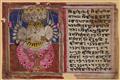 Dreizehn Manuskriptseiten. Nord-Iindien, Kaschmir. 20. Jh. - image-3
