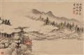 Wu Tao - Two album leaves. Ink and colour on paper. a) Poet at his hermitage by the West Lake. Signed Bo Tao and sealed Xiao Xiao an and Wu Tao yin; b) landscape. Inscription, sealed Wu ... - image-1