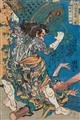 Utagawa Kuniyoshi (1798-1861) - image-2
