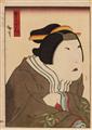 Toyokuni I, II and III and other artists - image-3