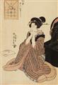 Utagawa Kunisada (1786–1864) - image-2
