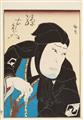 Utagawa Hirosada (act. 1826-1863) - image-2
