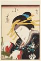 Utagawa Hirosada (act. 1826-1863) - image-1