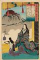 Utagawa Kuniyoshi (1798-1861) and others - image-5