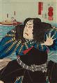Utagawa Kuniyoshi (1798-1861) and others - image-1