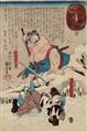 Utagawa Kuniyoshi (1798-1861) - image-3