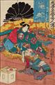 Utagawa Kuniyoshi (1798-1861) - image-4