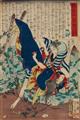Yoshitoshi Tsukioka - Tsukioka Yoshitoshi (1839-1892) and Utagawa Yoshiiku (1833–1904) - image-4