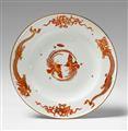 A Meissen porcelain plate with Japanese style red dragon decor - image-2