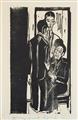Ernst Ludwig Kirchner - Hauptallee im grossen Garten, Dresden. Verso: Mutter und Sohn (Probedruck) - image-2