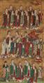 Anonymous painter . Qing dynasty - Two paintings from a set of Daoist deities, including the gods of the twenty-eight lunar mansions, each group with their Chinese description. Ink and colour on silk. Qing dynast... - image-1