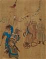 Anonymous painter . Qing dynasty - Seven album leaves depicting luohans with different animals. Ink and colour on silk. Qing dynasty. (7) - image-2