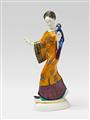 A Berlin KPM porcelain figure of a Japanese lady with a parrot - image-2