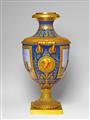 A Berlin KPM porcelain Munich form vase no. 3 with two handles - image-2