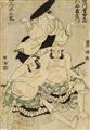 Utagawa Toyokuni I (1769–1825), Utagawa Toyokuni II (1777–1835) and Utagawa Yoshiiku (1833–1904) - image-2