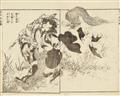 Katsushika Hokusai (1760–1849) - image-2