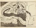 Katsushika Hokusai (1760–1849) - image-3