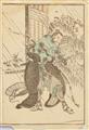 Katsushika Hokusai (1760–1849) - image-6