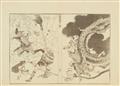 Katsushika Hokusai (1760–1849) - image-7