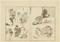 Katsushika Hokusai (1760–1849) - image-8