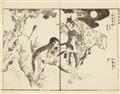 Katsushika Hokusai (1760–1849) - image-1