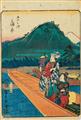 Utagawa Hiroshige (1797-1858) - image-5