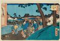 Utagawa Hiroshige (1797-1858) - image-4