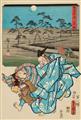 Utagawa Hiroshige (1797-1858) and Utagawa Kunisada (1786-1864) - image-3