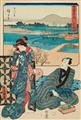 Utagawa Hiroshige (1797-1858) and Utagawa Kunisada (1786-1864) - image-5