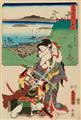 Utagawa Hiroshige (1797-1858) and Utagawa Kunisada (1786-1864) - image-1