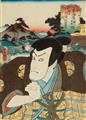 Utagawa Kunisada (1786-1864) - image-1