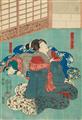 Utagawa Kuniyoshi (1798-1861) - image-6
