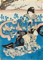 Utagawa Kuniyoshi (1798-1861) - image-1