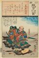 Utagawa Kuniyoshi (1798-1861), Utagawa Hiroshige (1797-1858) and Utagawa Kunisada (1786-1864) - image-6