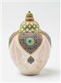 An ovoid Sèvres porcelain bottle by Taxile Doat - image-1