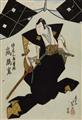 Shunkôsai Hokushû (act. 1810-1832) and Shunbaisai Hokuei (?-1837) - image-2