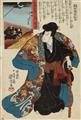 Utagawa Kuniyoshi (1797-1861) - image-2