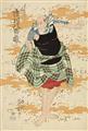 Utagawa Kuniyoshi (1797-1861) - image-4