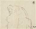 Utagawa Kuniyoshi (1797-1861) and Utagawa Kunisada (1786-1864), attributed to, et al. - image-3