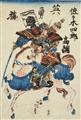 Various 19th century artists of the Utagawa School - image-3