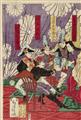Various artists of the Meiji era - image-4