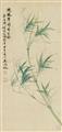 Wu Hufan, in the manner of - Bamboo. Hanging scroll. Ink and colour on paper. Inscription, dated cyclically jiashen, inscribed Wu Hufan and sealed Wu Hufan, Qian An and one more seal. - image-1