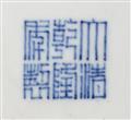 Blau-weiße Schale mit Lotosdekor. Qianlong-Periode (1735-1796) - image-2