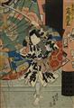 Shunkôsai Hokuei (act. 1824-1837) - image-2