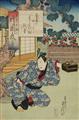 Hasegawa Sadanobu (1809-1879) - image-1