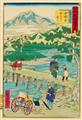 Utagawa Hiroshige III (1842-1894) - image-3